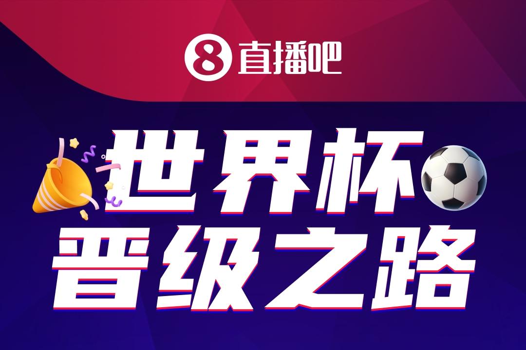 曼城旧将：若皇马真的发出邀约，曼城可能留不住罗德里